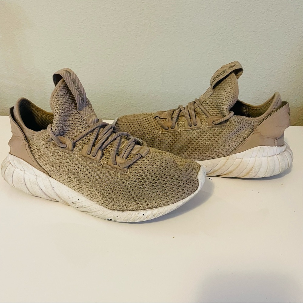 Adidas Tan and White Sneakers with Breathable Knit Design